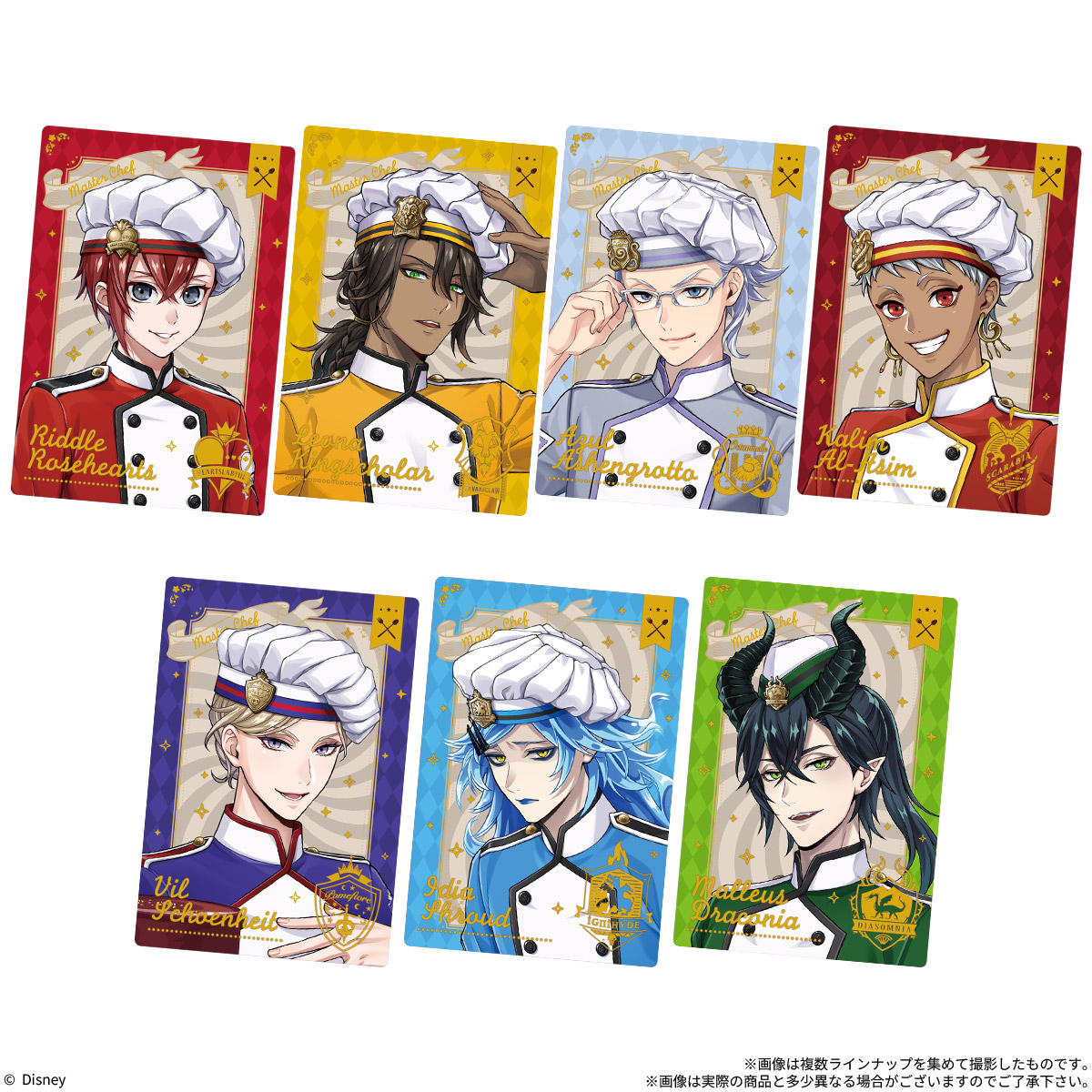Disney Twisted-Wonderland / Card Soft Cookies (Twisted-Wonderland) - BANDAI Candy