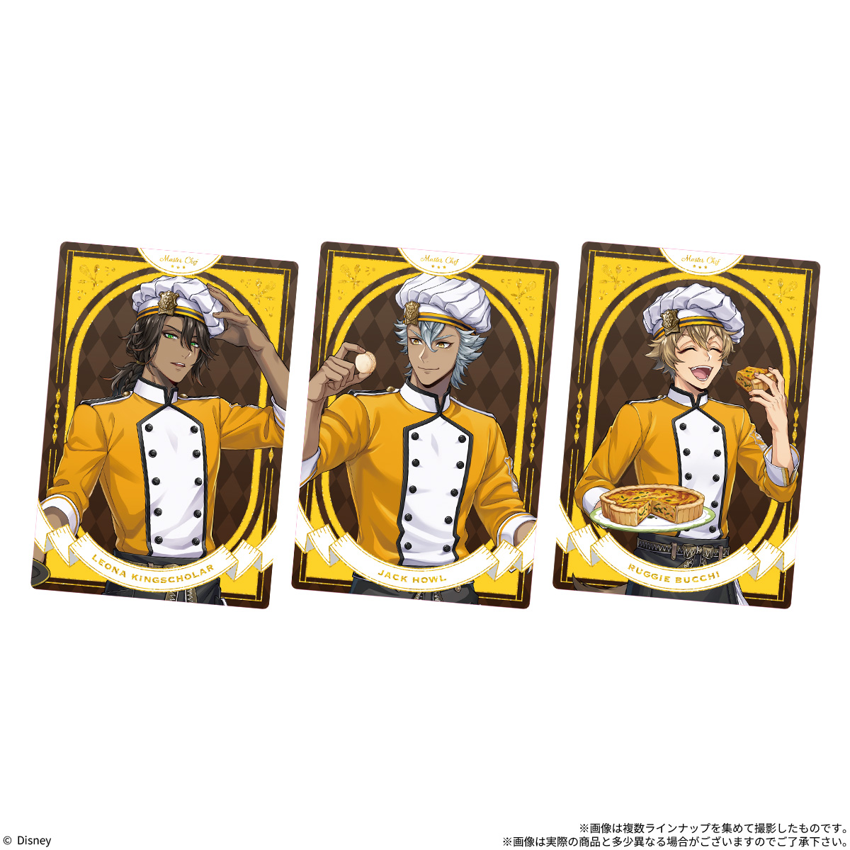 Disney Twisted-Wonderland / Card Soft Cookies (Twisted-Wonderland) - BANDAI Candy