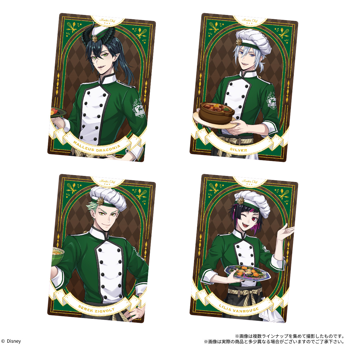 Disney Twisted-Wonderland / Card Soft Cookies (Twisted-Wonderland) - BANDAI Candy