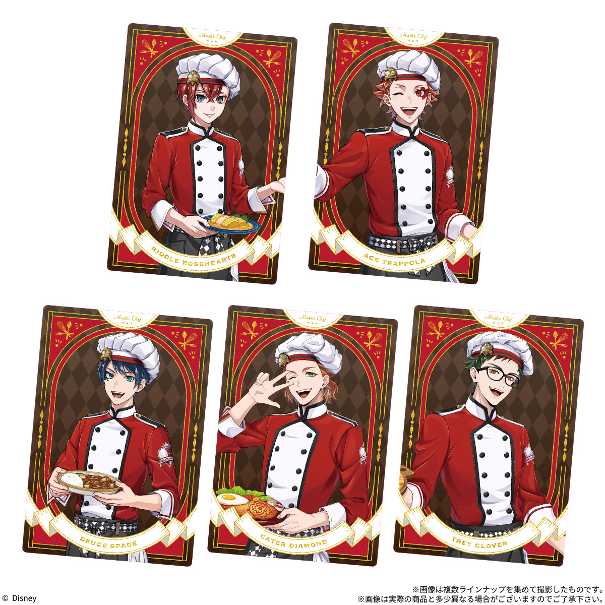 Disney Twisted-Wonderland / Card Soft Cookies (Twisted-Wonderland) - BANDAI Candy
