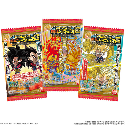 Dragon Ball Super Warrior Seal Wafer Super Climax Anniversary (Dragon Ball) - BANDAI Candy