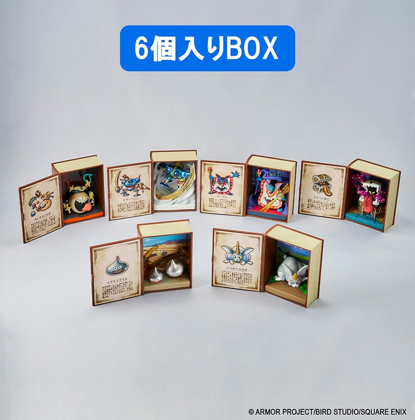 Dragon Quest Bouken no Sho Collection Monster Slayer Figure Vol.2 (Set of 6) - Square Enix