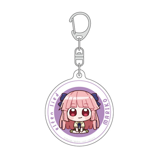 Elfen Lied Chibi Acrylic Keychain Mariko - Key-th