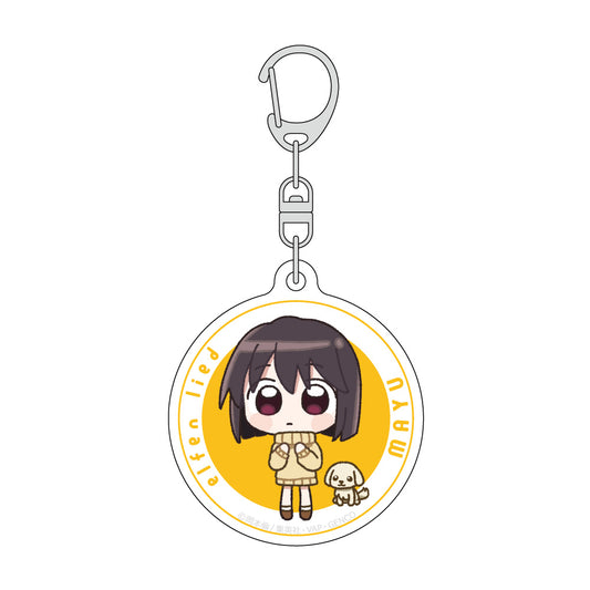 Elfen Lied Chibi Acrylic Keychain Mayu - Key-th