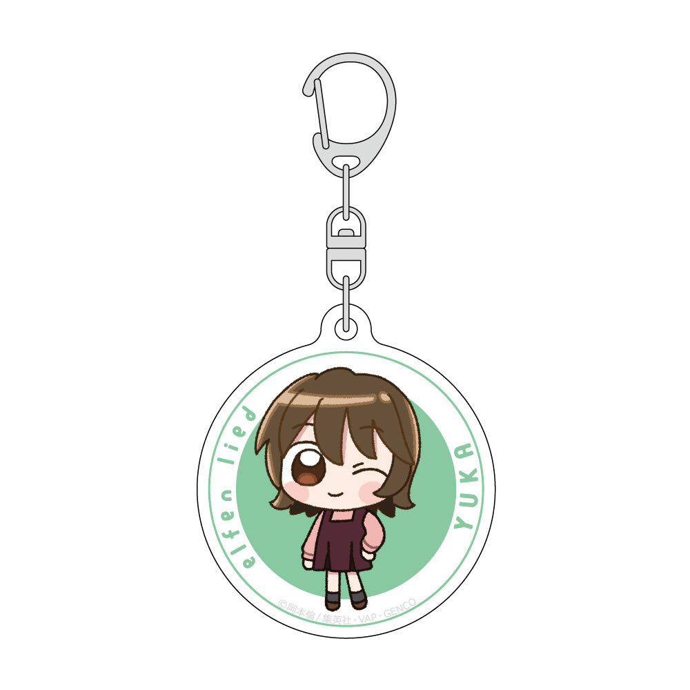 Elfen Lied Chibi Acrylic Keychain Yuka - Key-th