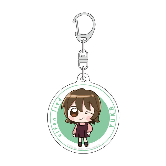 Elfen Lied Chibi Acrylic Keychain Yuka - Key-th