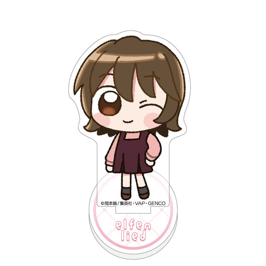 Elfen Lied Chibi Mini Acrylic Stand Yuka - Key-th