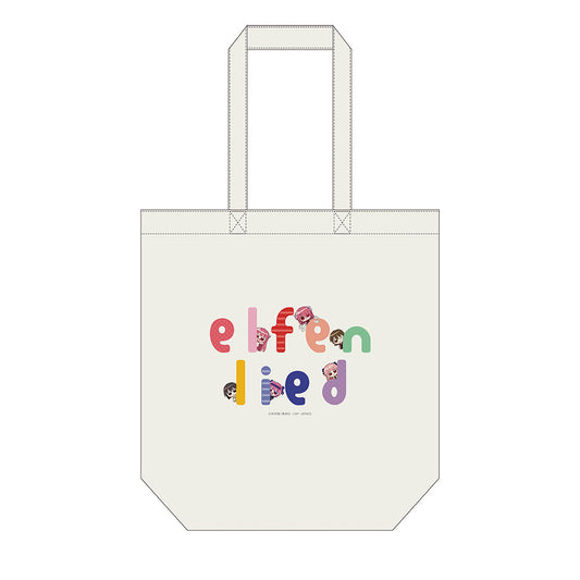 Elfen Lied Chibi Tote Bag - Key-th