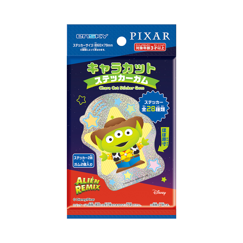 Ensky Alien Remix Character Cut Sticker Gum (Disney)