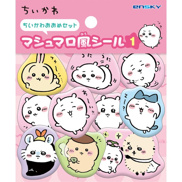 Ensky Chiikawa Marshmallow-Style Stickers 1 - Chiikawa Large-Size Set (Chiikawa)