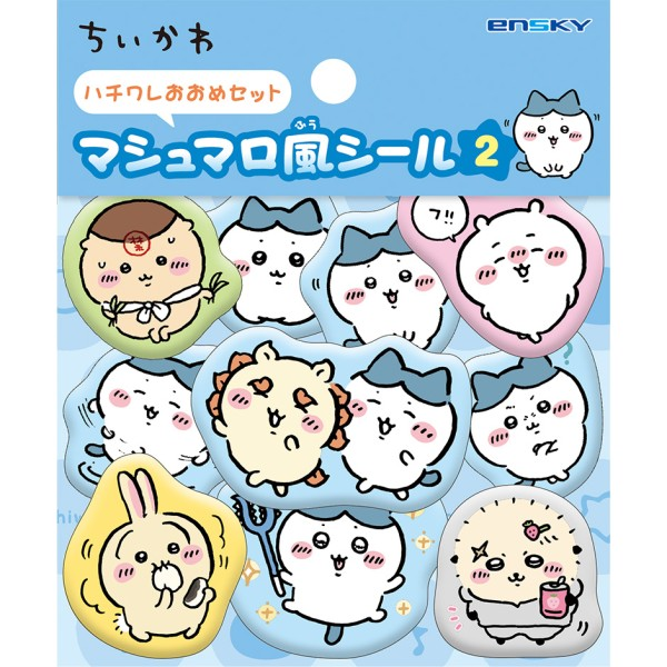 Ensky Chiikawa Marshmallow-Style Stickers 2 - Hachiware Large-Size Set (Chiikawa)