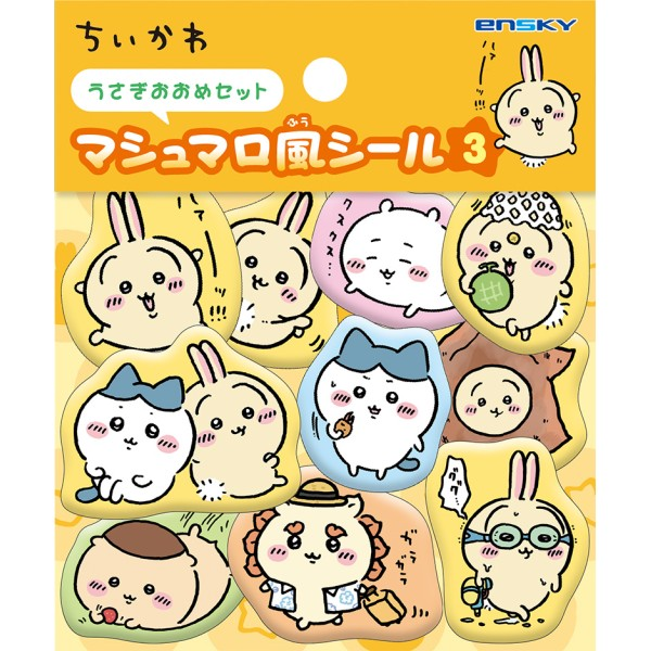 Ensky Chiikawa Marshmallow-Style Stickers 3 - Usagi Large-Size Set (Chiikawa)