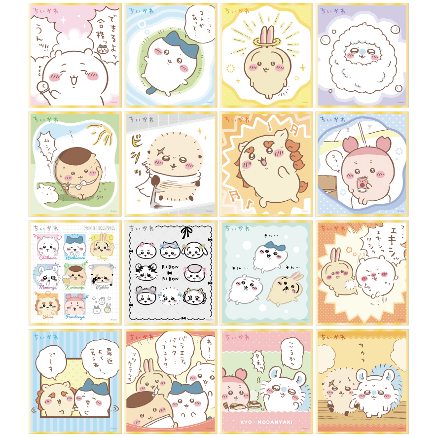 Ensky Chiikawa Shikishi Collection 3 (Chiikawa)