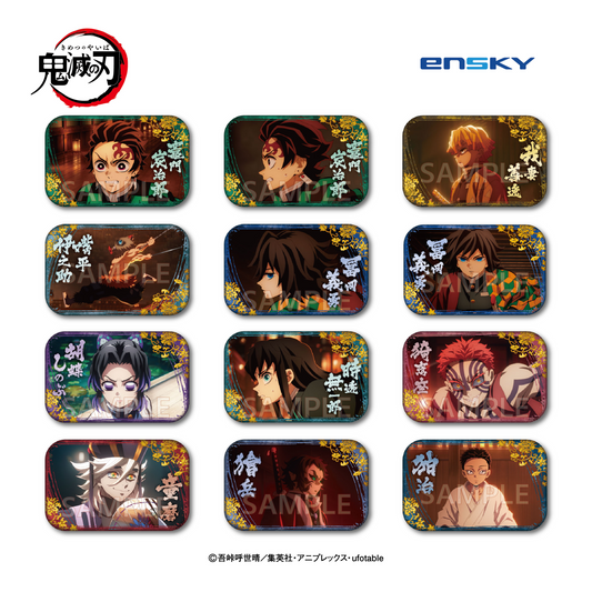 Ensky Demon Slayer Marukaku Can Badge 9 (Demon Slayer)