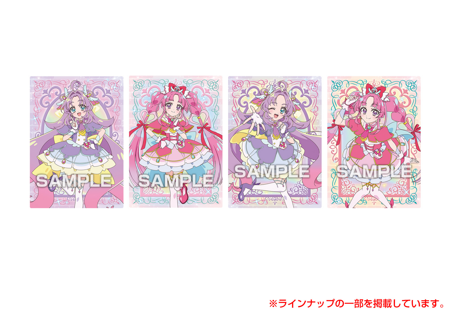 Ensky Detective Precure! Glittering Trading Collection 2 Gums Included (Pretty Cure)