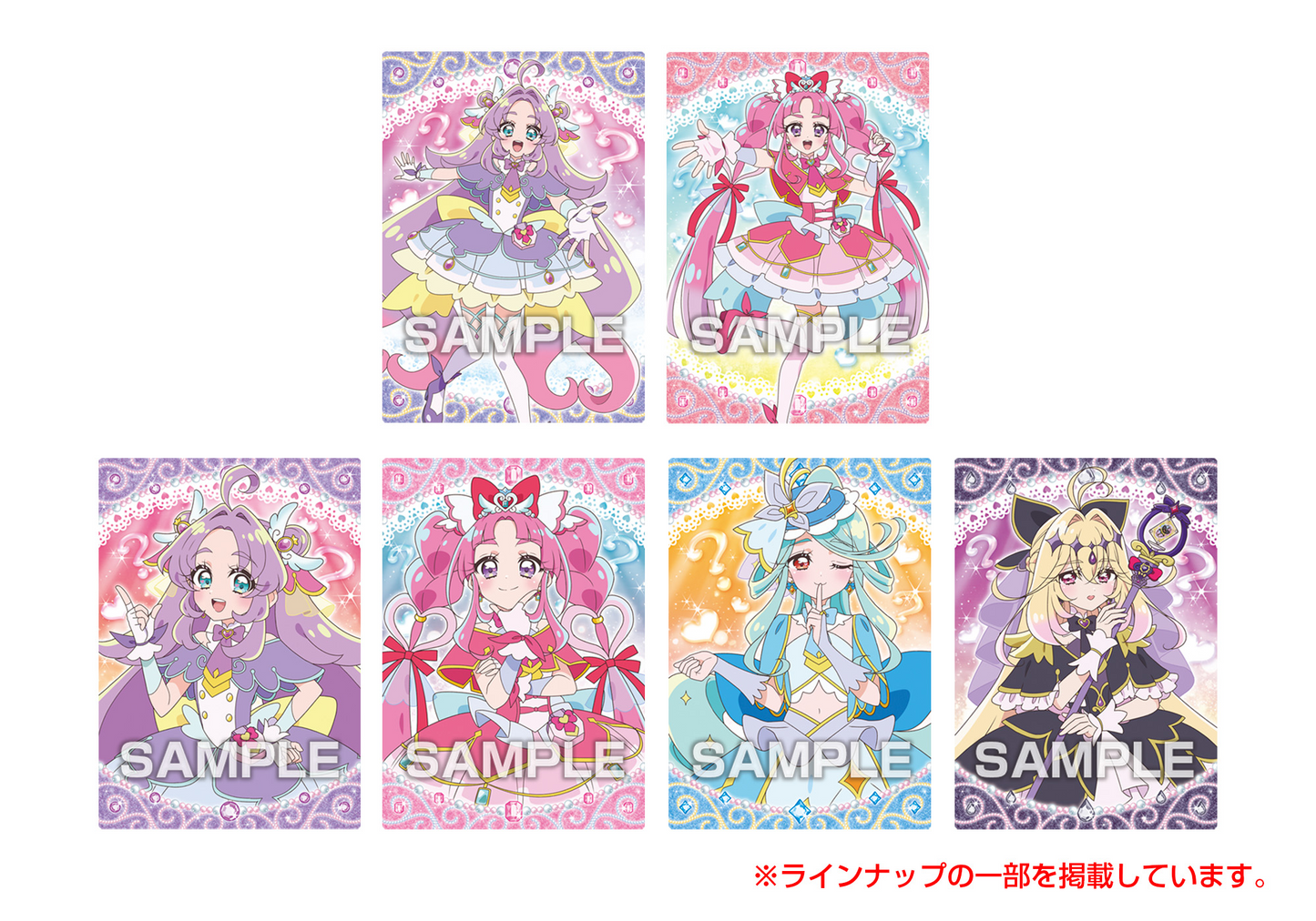 Ensky Detective Precure! Glittering Trading Collection 2 Gums Included (Pretty Cure)