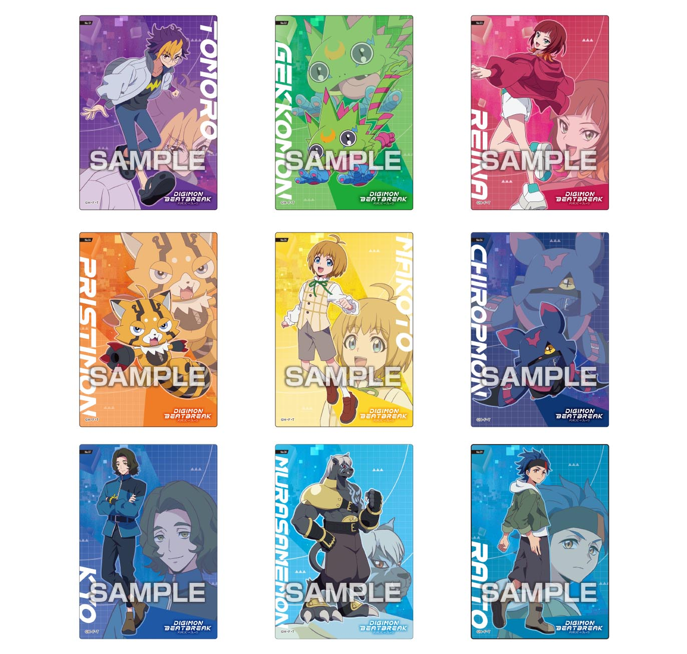 Ensky DIGIMON BEATBREAK Clear Card Collection Gum