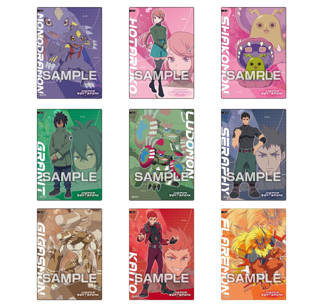 Ensky DIGIMON BEATBREAK Clear Card Collection Gum