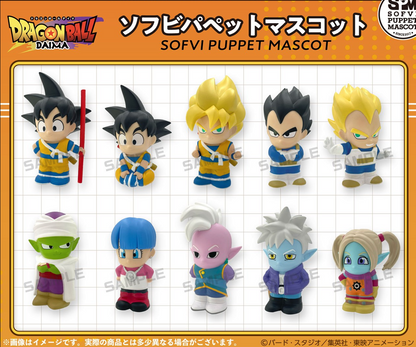 Ensky Dragon Ball DAIMA Sofubi Puppet Mascot (Dragon Ball)