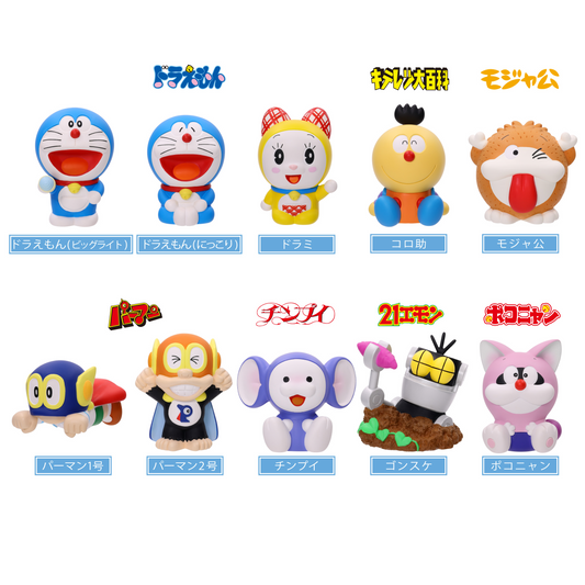 Ensky Fujiko F. Fujio Characters Soft Vinyl Puppet Mascot (Doraemon)