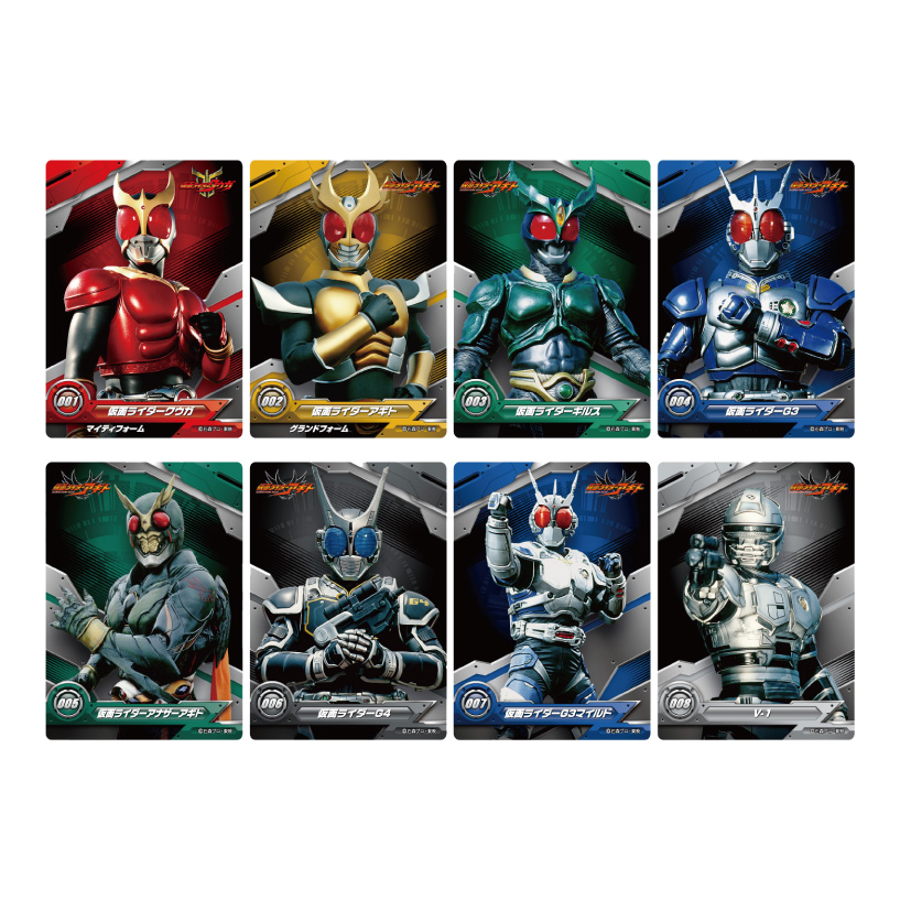 Heisei Kamen Rider Clear Card Collection - Ensky