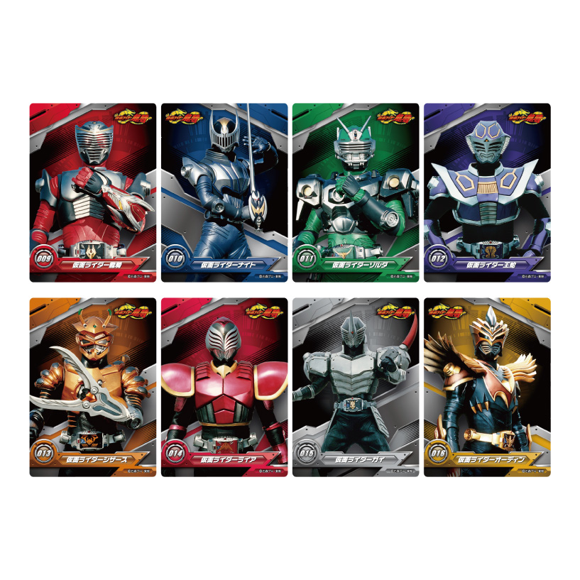 Heisei Kamen Rider Clear Card Collection - Ensky