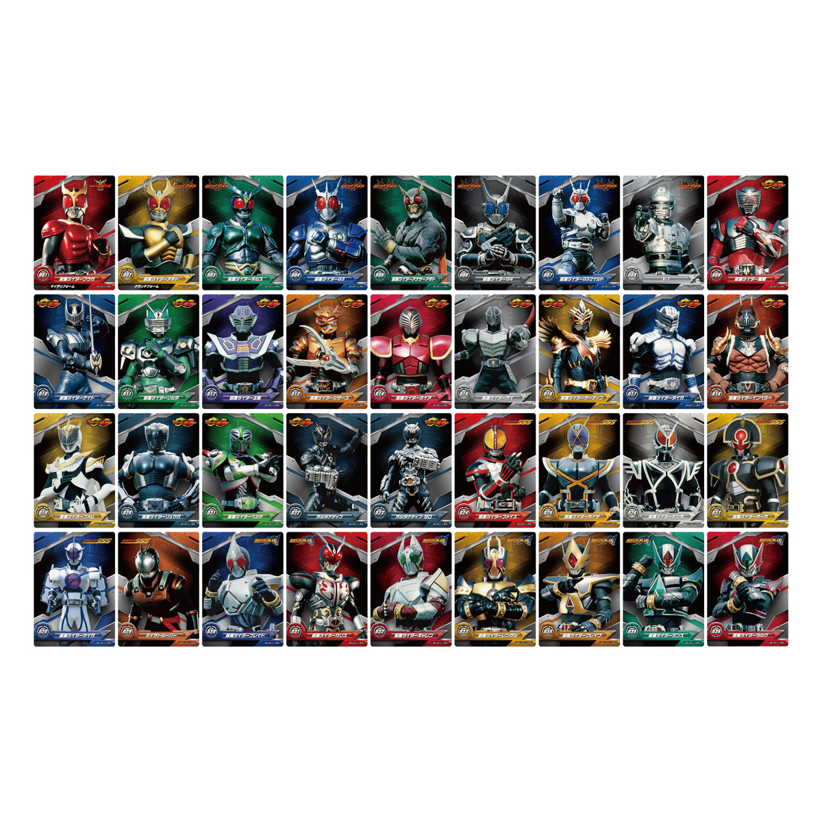 Heisei Kamen Rider Clear Card Collection - Ensky