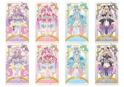 Ensky Meitantei Precure! Fortune-Telling Card Gum (Precure)