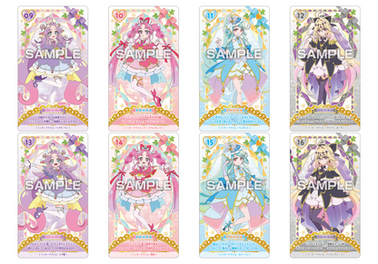 Ensky Meitantei Precure! Fortune-Telling Card Gum (Precure)