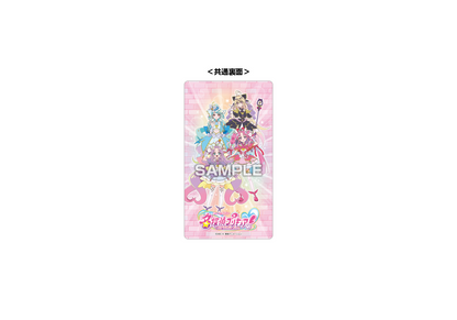Ensky Meitantei Precure! Fortune-Telling Card Gum (Precure)