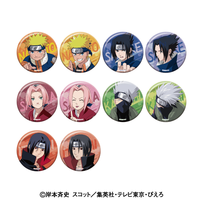 Ensky Naruto - Naruto - Lamekira Badge Collection