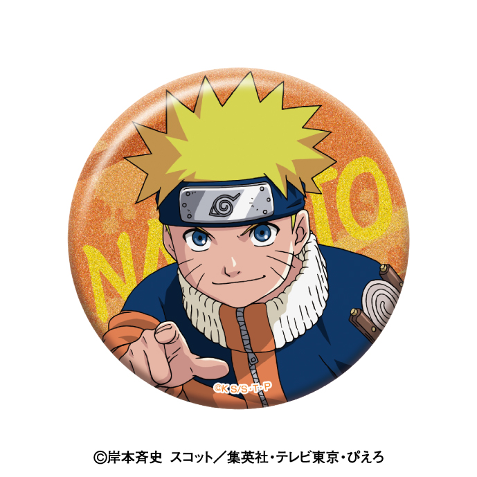 Ensky Naruto - Naruto - Lamekira Badge Collection