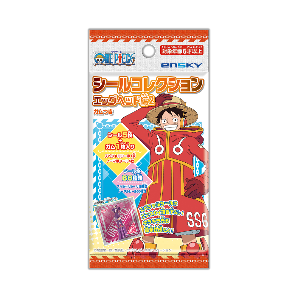 Ensky One Piece Sticker Collection Egghead Arc 2 Gum Included (One Piece)
