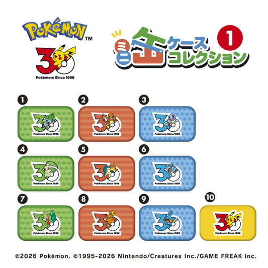 Ensky Pokémon 30th Anniversary Mini Can Case Collection① (Pokémon)