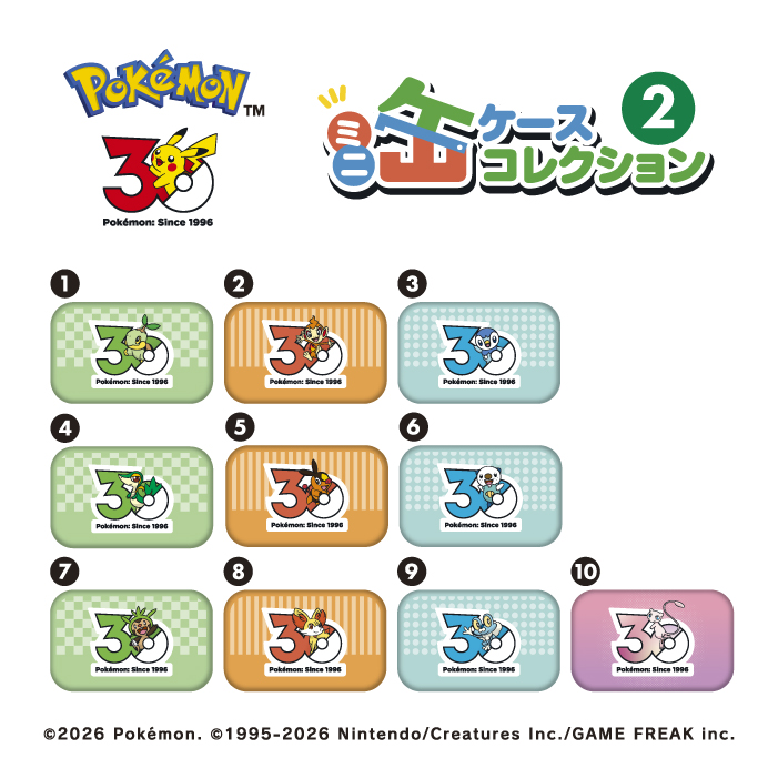 Ensky Pokémon 30th Anniversary Mini Can Case Collection② (Pokémon)