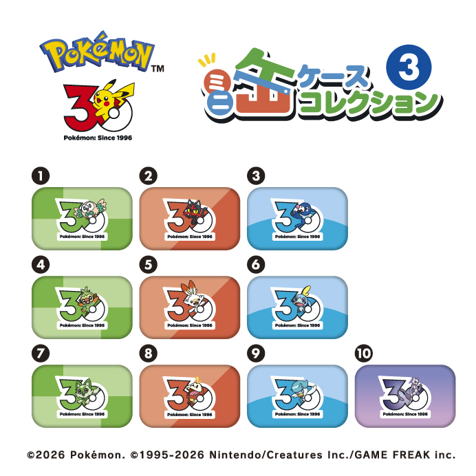 Ensky Pokémon 30th Anniversary Mini Can Case Collection③ (Pokémon)