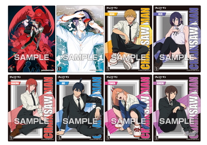 Ensky The Movie 'Chainsaw Man Reze Arc' Clear Card Collection Gum 2