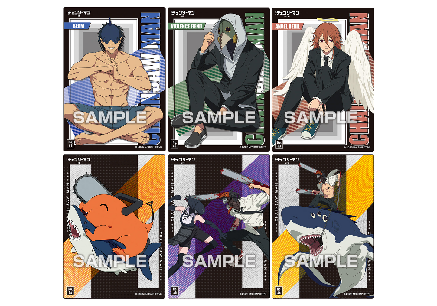 Ensky The Movie 'Chainsaw Man Reze Arc' Clear Card Collection Gum 2