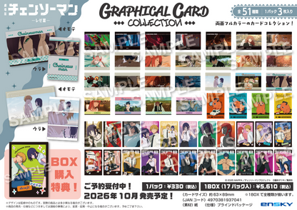 Ensky Theatrical Version 'Chainsaw Man: Reze Arc' Graphic Card Collection
