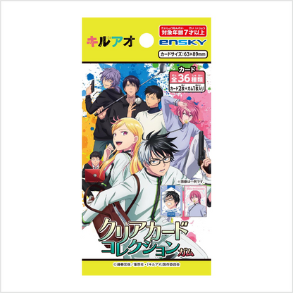 Ensky TV Anime 'KiruAo' Clear Card Collection Gum