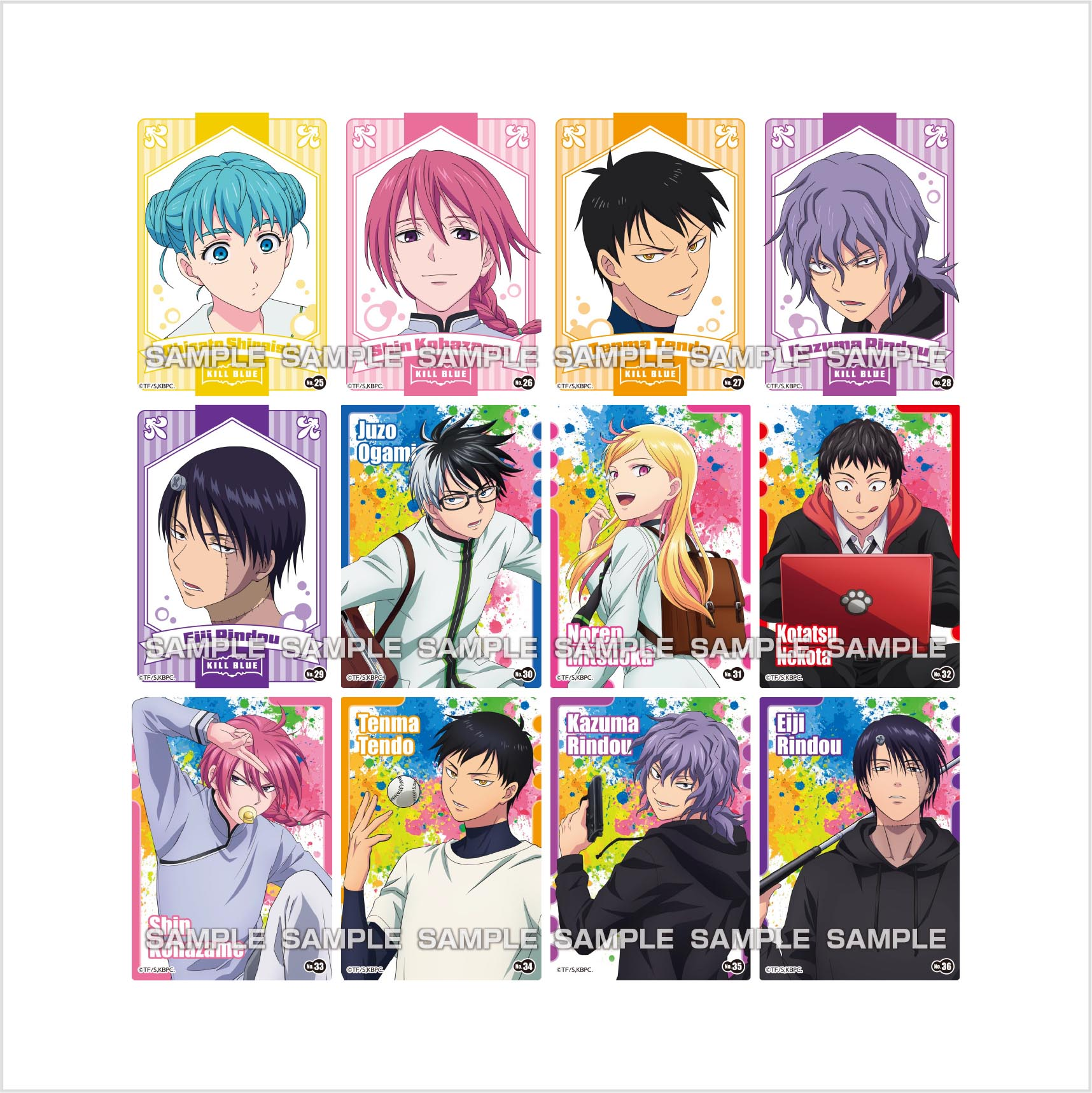 Ensky TV Anime 'KiruAo' Clear Card Collection Gum