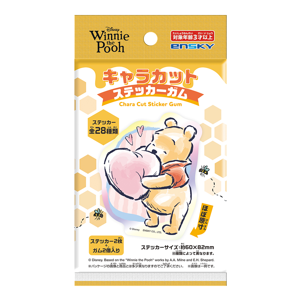 Ensky Winnie the Pooh Character Cut Sticker Gum (Disney)