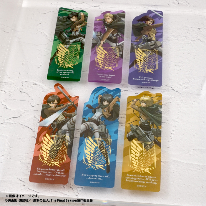 F-TOYS Attack on Titan Clear Bookmark Gum