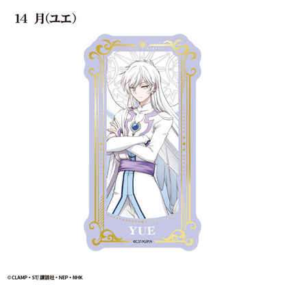 F-TOYS Cardcaptor Sakura Tarot Art Clear Card