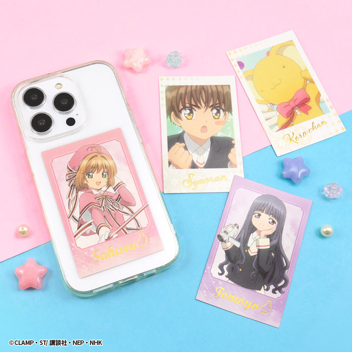 F-TOYS Cardcaptor Sakura W Photo Card Collection