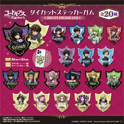 F-TOYS Code Geass Die-Cut Sticker Gum