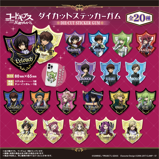 F-TOYS Code Geass Die-Cut Sticker Gum
