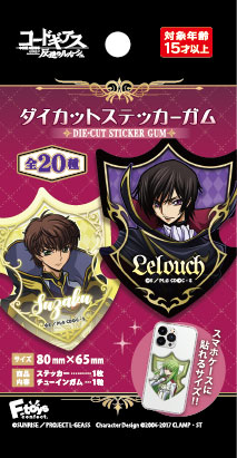 F-TOYS Code Geass Die-Cut Sticker Gum