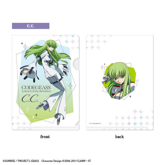 F-TOYS Code Geass Mini Clear File Gum