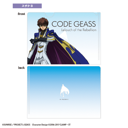 F-TOYS Code Geass Mini Clear File Gum